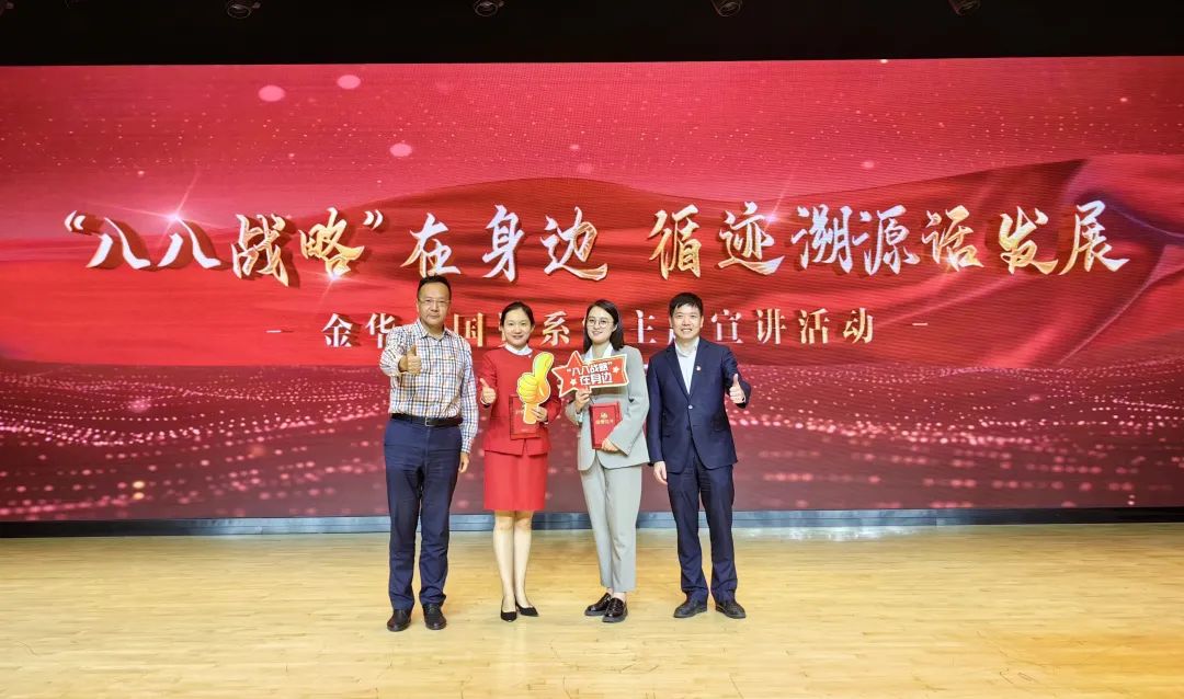 喜訊！市交投集團(tuán)青年宣講員在市國(guó)資委宣講比賽中榮獲一等獎(jiǎng)