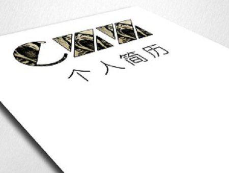 網站關鍵詞 網站關鍵詞